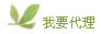 点击查看详细信息