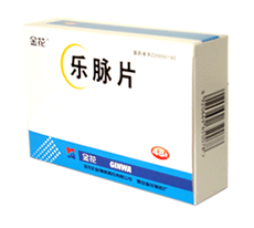 金花乐脉片