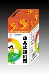 小儿止咳糖浆