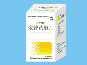 依普黄酮片