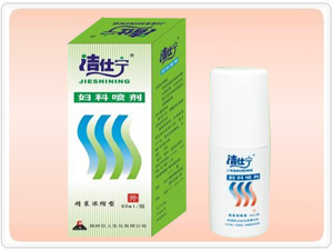 洁仕宁妇科喷剂