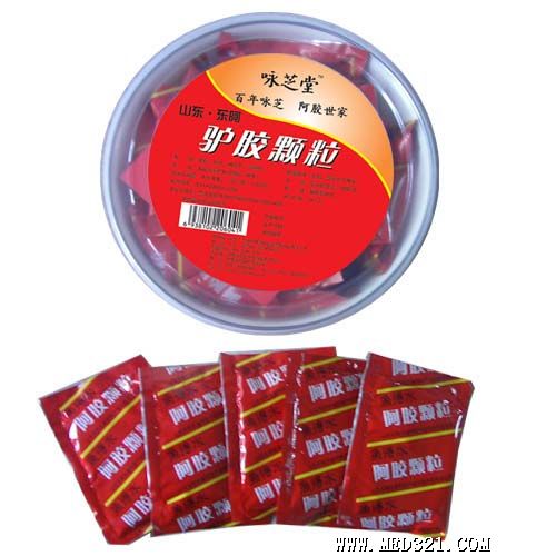 驴胶颗粒咏芝堂医药招商_东方医药网