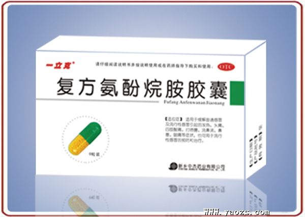 安阳医药公司怎么选？从药品批发到仓储物流的全流程解读