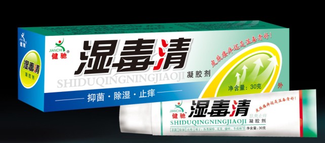 湿毒清凝胶剂/皮肤外用软膏/皮肤科/湿疹