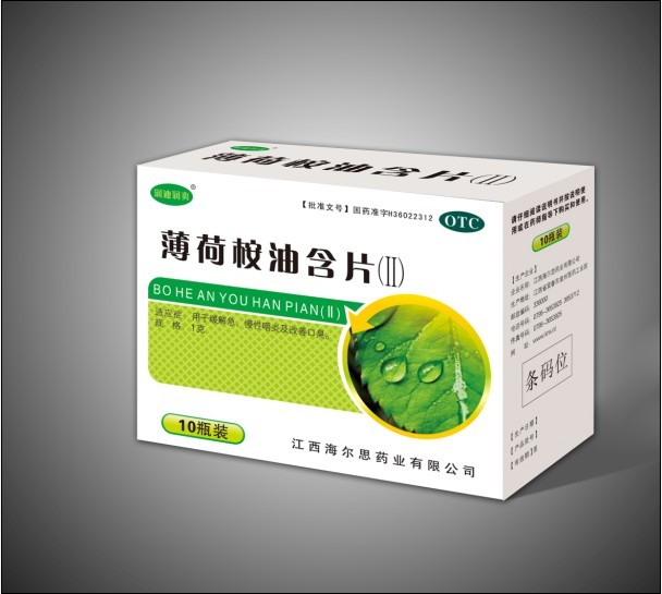 薄荷桉油含片20片×10支