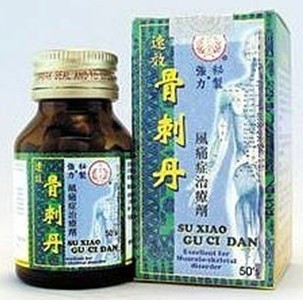 速效骨刺丹
