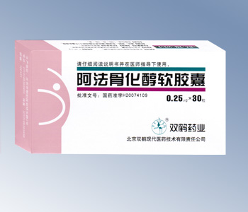 20110310110038.jpg