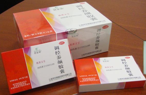 调经养颜胶囊