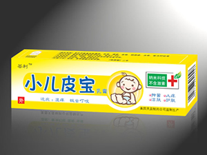 小儿皮宝